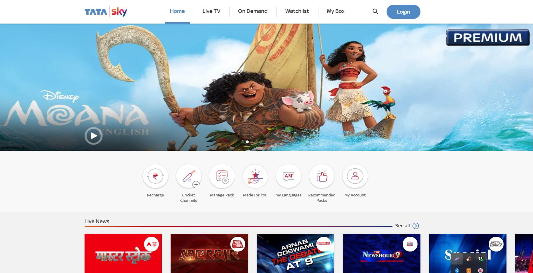 Tata sky live online tv website